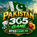 Pakistan365 game