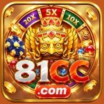 88 cc game